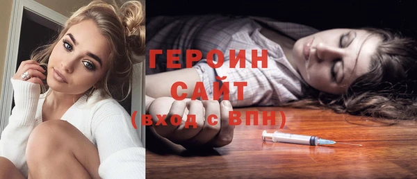 гидропоника Сосновка