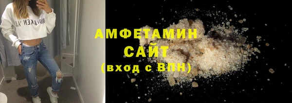 мет Заволжье