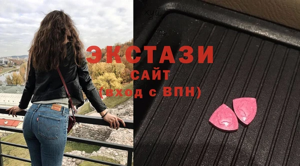 мет Заволжье