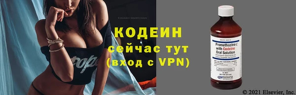 гидропоника Заволжск