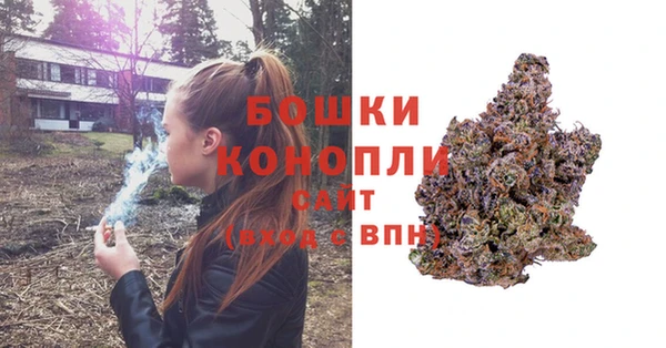 альфа пвп VHQ Заводоуковск