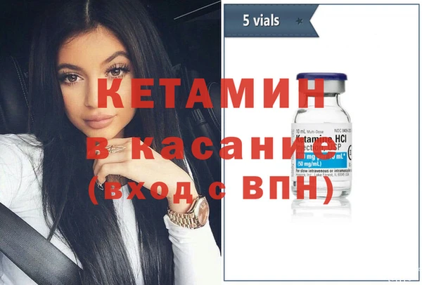 мет Заволжье