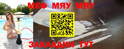 ECSTASY Краснодар