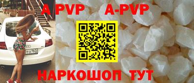 ECSTASY Кунгур