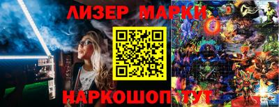 ECSTASY Краснодар