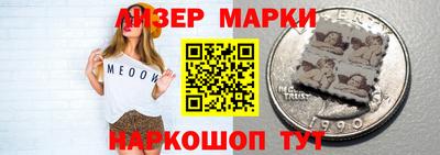 ECSTASY Краснодар