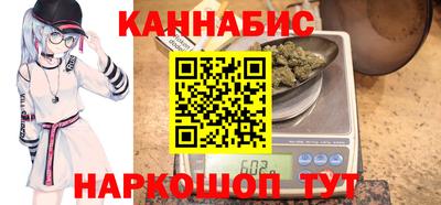 ECSTASY Краснодар