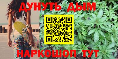 дмт Краснокаменск
