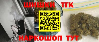 ECSTASY Краснодар
