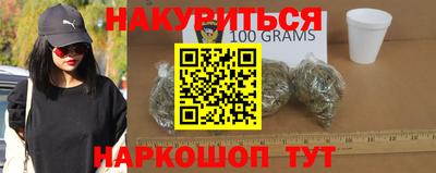 ECSTASY Краснодар
