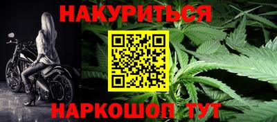 дмт Краснокаменск