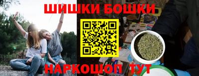 дмт Краснокаменск