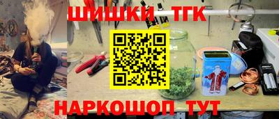 таблы Краснознаменск