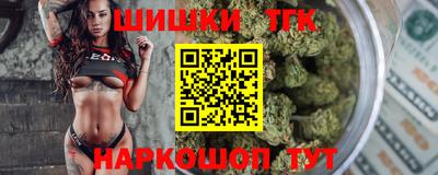 дмт Краснокаменск