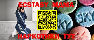 гидра Кумертау