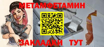 ECSTASY Краснодар