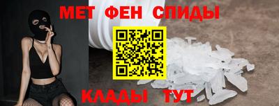 ECSTASY Краснодар
