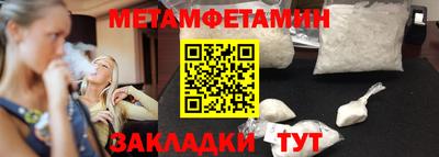 ECSTASY Краснодар