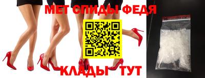 дмт Краснокаменск