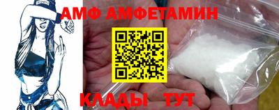 дмт Краснокаменск
