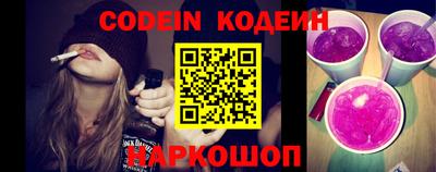 ECSTASY Краснодар