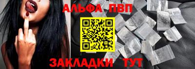 ECSTASY Краснодар