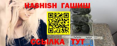 ECSTASY Краснодар