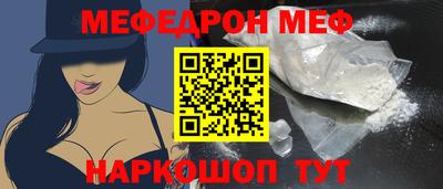 ECSTASY Краснодар