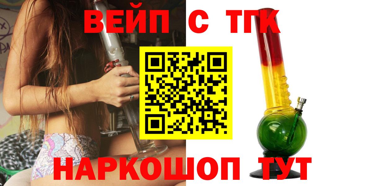 Дистиллят ТГК концентрат Саянск
